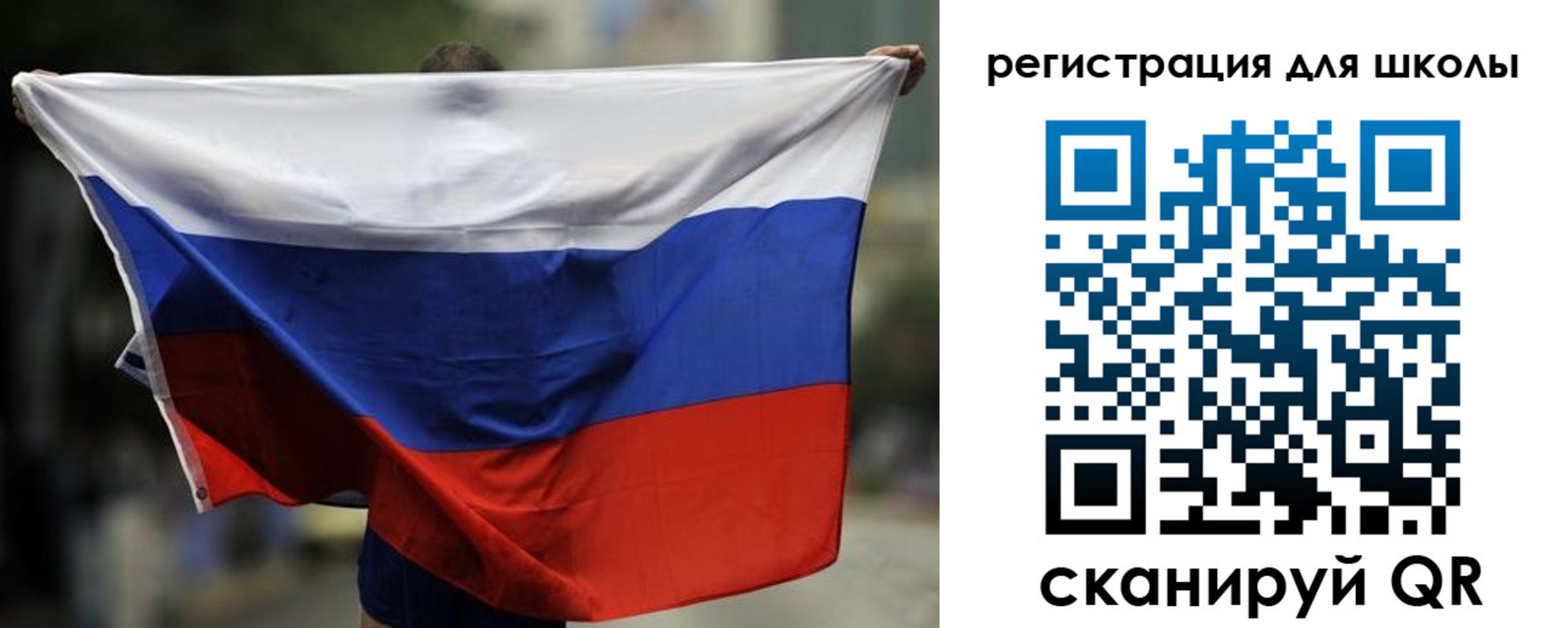 прописка штамп в Заполярном